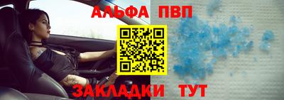 дурь Кумертау