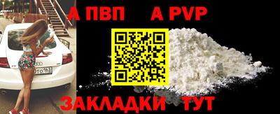 марки nbome Лесосибирск