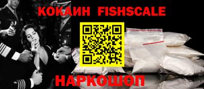 таблы Ликино-Дулёво