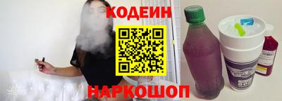 марки nbome Лесосибирск