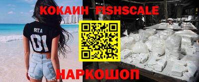 дурь Кунгур