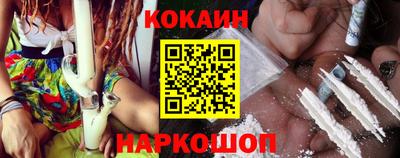 марки nbome Лесосибирск