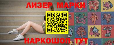 дурь Кумертау