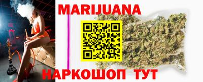 дурь Кунгур