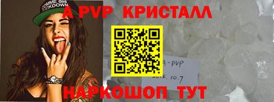 дурь Кумертау