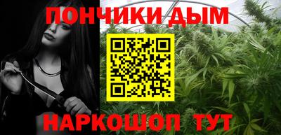кристаллы Ливны