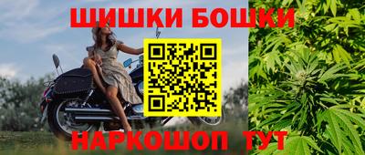 кристаллы Ливны