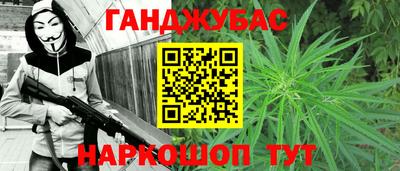 марки nbome Лесосибирск