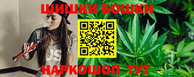 дурь Кумертау