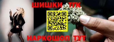 дурь Кумертау
