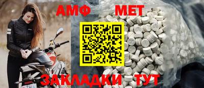 дурь Кумертау