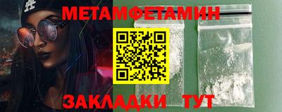 марихуана Кулебаки