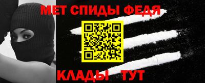 кристаллы Ливны