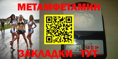 дурь Кунгур