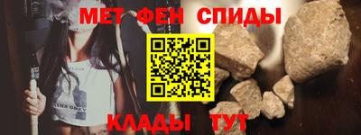 марихуана Кулебаки