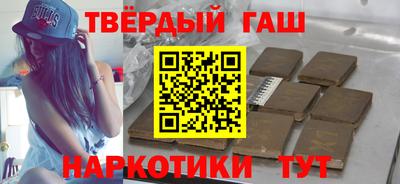 дурь Кунгур