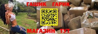 дурь Кумертау