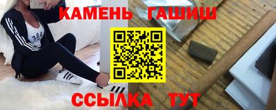 дурь Кунгур