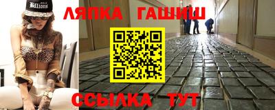 марки nbome Лесосибирск