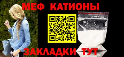 марки nbome Лесосибирск
