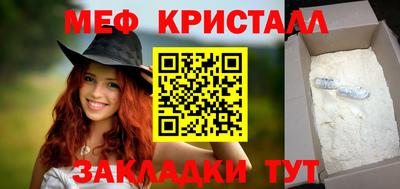 дурь Кумертау