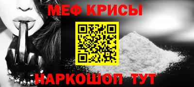 марихуана Кулебаки